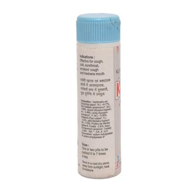 Kushal Kanthil Pills 10 g - Speciality Medicines