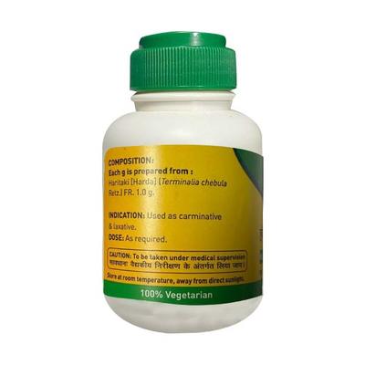 Zandu Haritaki Churna 60 gm - Speciality Medicines