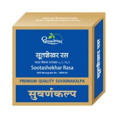 Dhootapapeshwar Sootashekhar Rasa Tablet 10's - Speciality Medicines