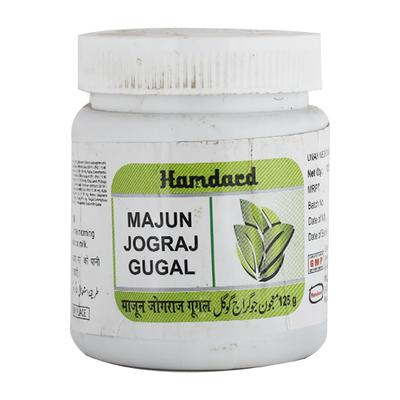Hamdard Majun Jograj Gugal 125 gm - Hamdard
