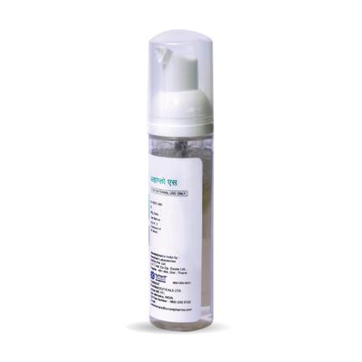 Ahaglow S Foaming Face Wash 60ml - Face Wash & Cleansers