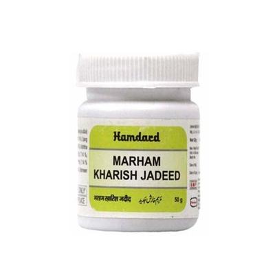 Hamdard Marham Kharish Jadeed 50 gm - Hamdard