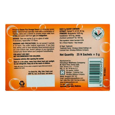 Himalaya Gasex Instant Relief Orange Fizz Sachet - Pack of 5 x 25 gm - Acidity & Gas Relief