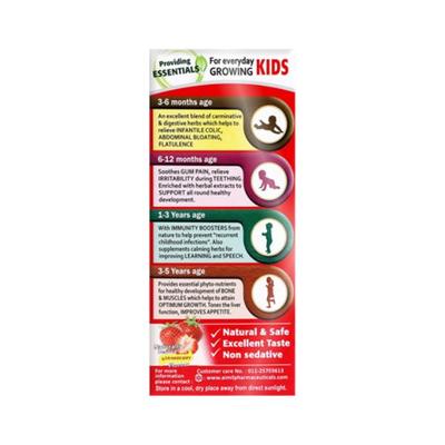 Aimil K.G. Tone Forte Syrup (Pack of 4 x 100 ml) - Speciality Medicines