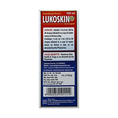 Aimil Lukoskin Oral Liquid (Pack of 2 x 100 ml) - Speciality Medicines