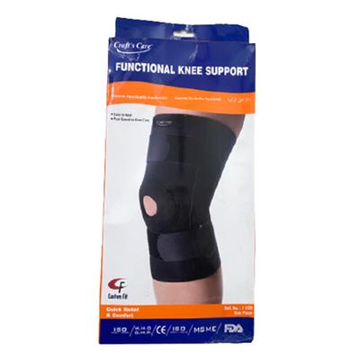 Craft's Care Functional Knee Support (F530) (M) - Knee/Ankle/Leg/Foot Supports