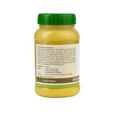 Kerala Ayurveda Gulguluthikthaka Ghritham 150 ml - Speciality Medicines