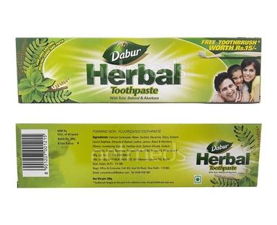 Dabur Herbal Toothpaste 200 gm - Toothpaste