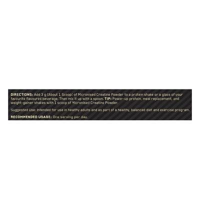 Optimum Nutrition (ON) Micronized Creatine Powder - Unflavoured 250 gm - Bcaa Supplements