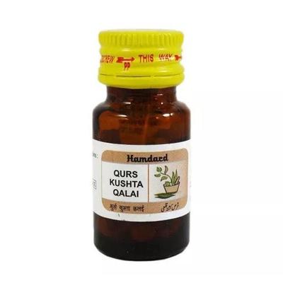 Hamdard Kushta Qalai 10 gm - Hamdard