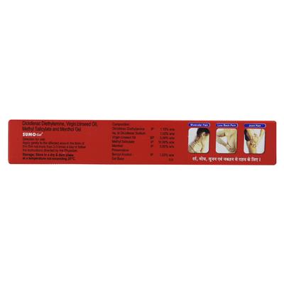Sumo Gel 15gm - Pain relief-Nsa