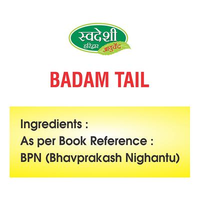 Swadeshi Ayurved Badam Tail Oil 100 ml - Personal Care (Ayush)