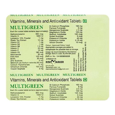 MULTIGREEN Tablet 15's - Supplements-Vam