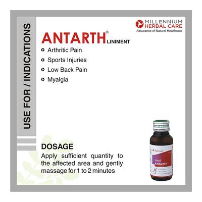 Antarth Liniment Syrup (Pack of 4 x 50 ml) - Pain Relief (Ayush)