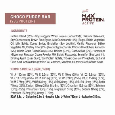 RiteBite Max Protein Active Choco Fudge Bar (Pack of 12 x 75 gm) - Nutritional Bars