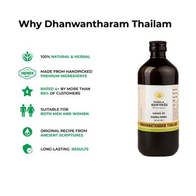 Kerala Ayurveda Dhanwantharam Thailam 450 ml - Speciality Medicines