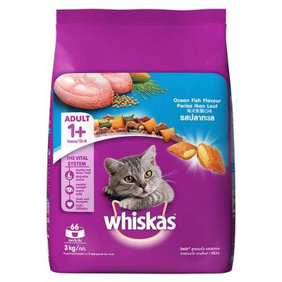 Whiskas Adult Ocean Fish Flavor 3000 gm - Petfood
