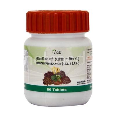 Patanjali Vriddhivadhika Vati Tablet 80's - Speciality Medicines
