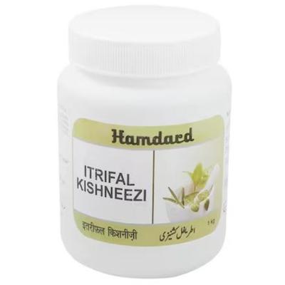 Hamdard Itrifal Kishneezi Powder 1 kg - Hamdard