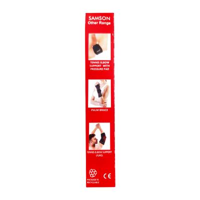 Samson Elbow Support with Strap - Grey 1's - Abdomen/Neck/Arm/Elbow Supports