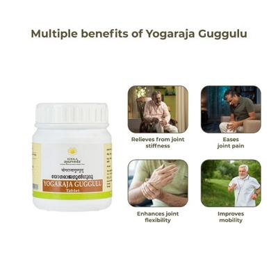 Kerala Ayurveda Yogaraja Gulgulu Tablet 50's - Speciality Medicines