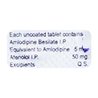 Aldo AT 5/50mg Tablet 10'S - Hypertension-Bet
