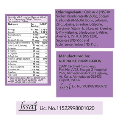 FixUpHealth Biotin Effervescent Tablet - Orange Flavour 20s & FixUpHealth Calcium and Vitamin D3 Effervescent Tablet - Orange Flavour 20s 1's - Hair & Skin
