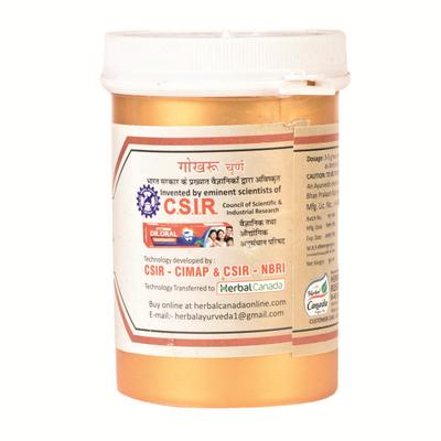 Herbal Canada Gokhru Churan (Pack of 2 x 100 gm) - Speciality Medicines