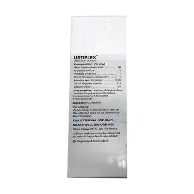 Urtiplex Anti Itch Lotion 100ml - Speciality Medicines