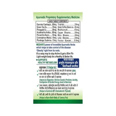 Abhay Medari Slim-Fit Tablet 60's - Speciality Medicines