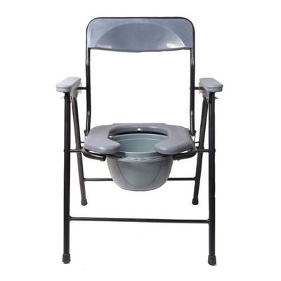 Entros Commode Chair - Front Cut (EHS-C779C) - Others Ortho Supports