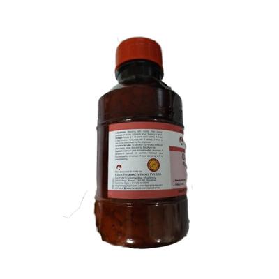 Bjain Omeo Pilease Tablet 450 gm - Speciality Medicines