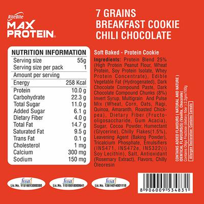 RiteBite Max Protein 7 Grain Breakfast Cookie - Chili Brownie (Pack of 12 x 55 gm) - Nutritional Bars