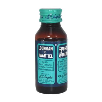 Lookman-E-Hayat Tel 100 ml - Pain Relief (Ayush)
