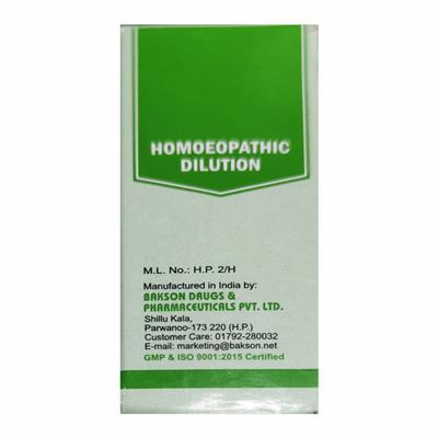 Bakson's Bacillinum Dilution 200 30 ml - Dilutions