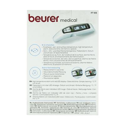 Beurer Medical Multi Functional Thermometer (FT65) - Thermometer & Oximeter