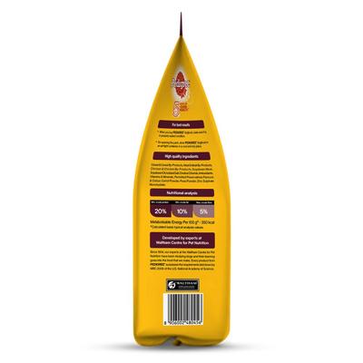 Pedigree Adult Meat & Rice 1200 gm - Petfood