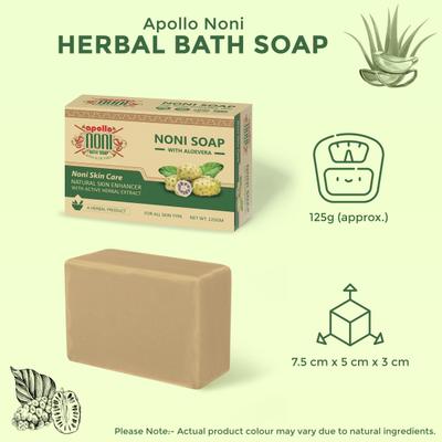 Apollo Noni with Aloe Vera Bath Soap 125 gm - Soaps