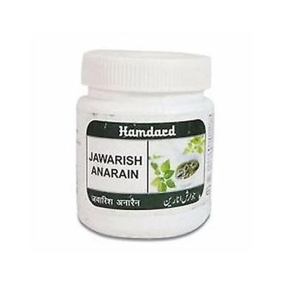 Hamdard Jawarish Anarain 125 gm - Hamdard