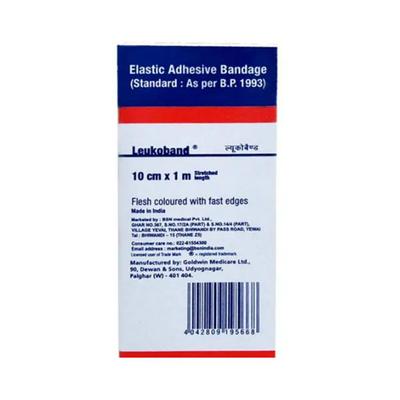 BSN Leukoband Elastic Adhesive Bandage (10 cm x 1 mtr) 1's - Bandages & Dressings