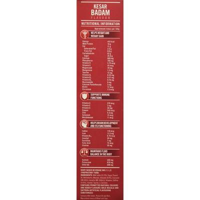 Complan Kesar Badam Flavour Powder (Refill Pack) 500 gm - Kids Nutrition