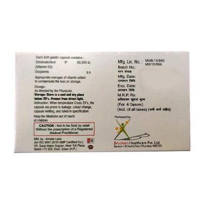Hd 3 Capsule 4's - Supplements-Vit
