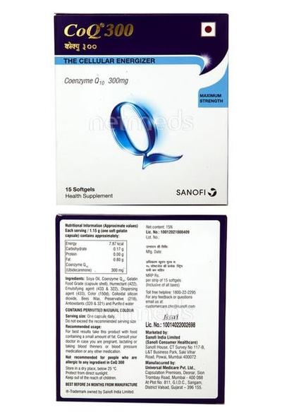 COQ 300mg Softgel 15'S - Co-Q