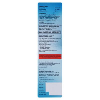 GAINEHAIR MAX 10% Topical Solution 60ml - Hair Loss-Oth
