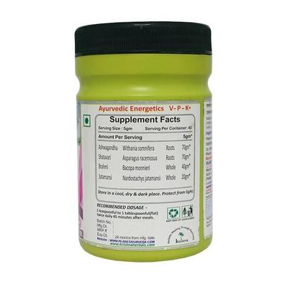 Planet Ayurveda Naari Kalyan Churna 200 gm - Speciality Medicines