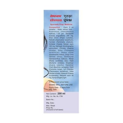 Baidyanath Surakta Syrup 200 ml - Health Products