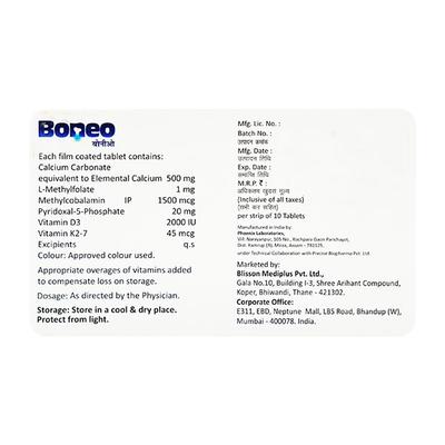 BONEO Tablet 10's - Supplements-Vam
