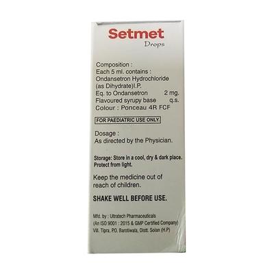 Setmet Paediatric Orange Flavour Oral Drops 30ml - Vomitting/Emesis-Ant