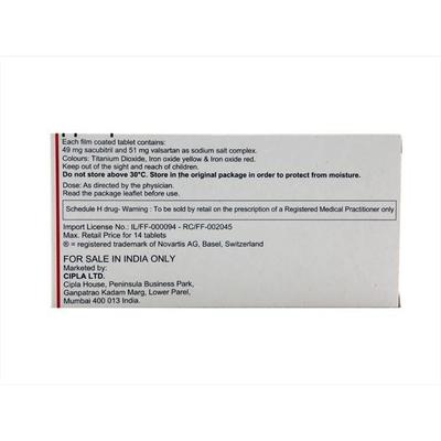 Azmarda 100mg Tablet 14'S - Heart Failure-Ant