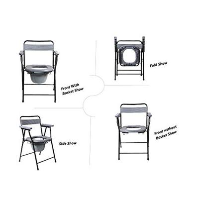 Entros Commode Chair - Oval (EHS-C779B) - Others Ortho Supports